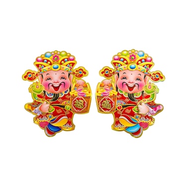 God of Wealth Decorations 29x22cm 2Pcs/Pk