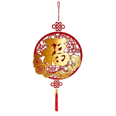 Lucky Character Decoration 36x80cm