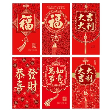 Red Envelope Assorted 17x9cm 6Pcs/Pk