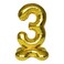Gold Stand Number Balloon 3 40''