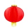 Round Lantern without Printing 40cm