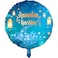 Ramadan Kareem Foil Balloons Set