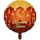 Ramadan Kareem Foil Balloons Set