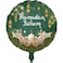 Ramadan Kareem Foil Balloons Set