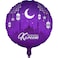 Ramadan Kareem Foil Balloons Set