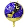 Eid Mubarak Foil Balloons Set