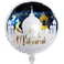 Eid Mubarak Foil Balloons Set