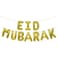 Eid Mubarak Foil Balloon Set Gold 14'' 2m