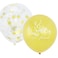 Eid Mubarak Confetti Balloons Asst. 12'' 12Pcs/Pk