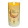 Eid Mubarak Decorated LED Candle 7.5x15cm