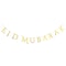 Eid Mubarak Banner 300cm
