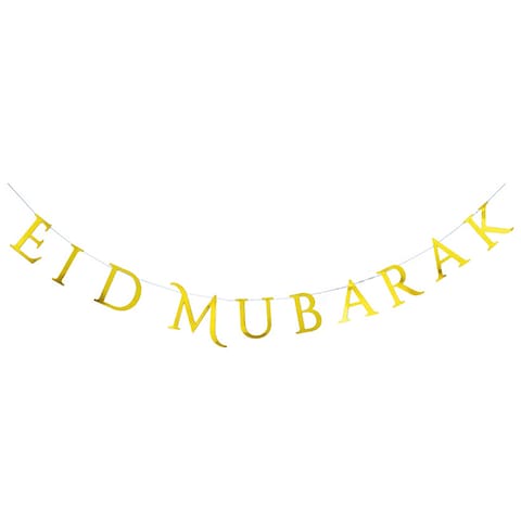 Eid Mubarak Banner 300cm