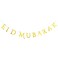 Eid Mubarak Banner 300cm