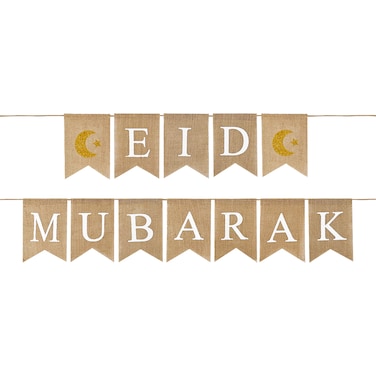 Eid Mubarak Banner 300cm