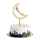Ramadan Cake Topper 10.5x17cm