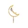 Ramadan Cake Topper 10.5x17cm