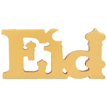 Eid Decoration Gold 18x1.5x9cm