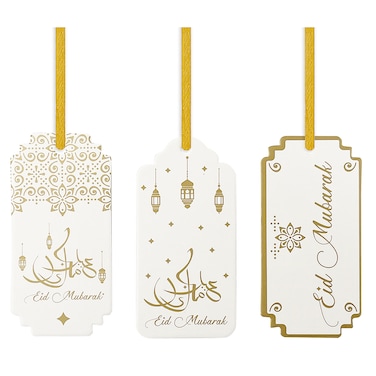 Eid Mubarak Gift Tags 3.7x7.5cm 8Pcs/Pk