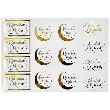 Ramadan Mubarak Gift Stickers 14Pcs/Pk