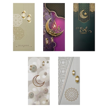 Eid Mubarak Envelopes Asst. 18x8cm 10Pcs/Pk