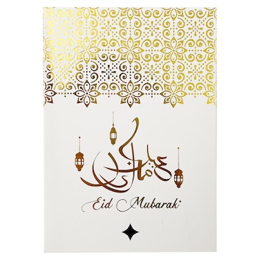 Eid Mubarak Greeting Cards 10.5x14.8cm 6Pcs/Pk