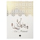 Eid Mubarak Greeting Cards 10.5x14.8cm 6Pcs/Pk