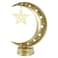 Eid LED Table Decoration 16.5x8.3x22.5cm