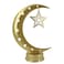 Eid LED Table Decoration 16.5x8.3x22.5cm