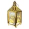 Eid Metal Lantern with Lights 7x7x15cm