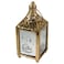 Eid Metal Lantern with Lights 7x7x15cm