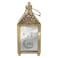 Eid Metal Lantern with Lights 7x7x15cm