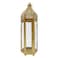 Eid Lantern Candle Holder Gold 12x12x39cm