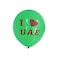I LOVE UAE Printed Balloons 12'' 12Pcs/Pk