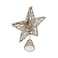 Star Tree Top Gold 15.5x5.5x20cm