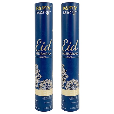Eid Mubarak Party Confetti Cannons 30cm Celebration Poppers Pack of 2