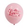 12-Pack 12" Assorted 'LOVE' Printed Balloons &ndash; Multicolor Romantic Balloons for Valentine&rsquo;s &amp; Parties