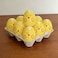 Chick Filler Eggs 6cm 12Pcs/Pk