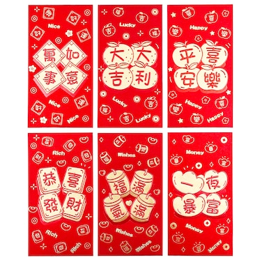 6-Pack Assorted Red Envelopes 17x9cm &ndash; Traditional Chinese New Year Hong Bao for Gifting &amp; Luck