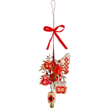 43cm Hanging Decoration 20x43cm &ndash; Red &amp; Gold Chinese New Year Ornament for Home &amp; Events