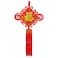 Chinese Knot Decoration 54x100cm &ndash; Traditional Red &amp; Gold Lucky Wall Hanging for CNY &amp; Weddings