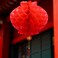 2-Pack Large Plastic Lanterns 45x35cm &ndash; Oversized Red CNY Hanging Decor for Grand Displays