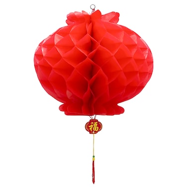 2-Pack Large Plastic Lanterns 45x35cm &ndash; Oversized Red CNY Hanging Decor for Grand Displays
