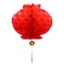2-Pack Large Plastic Lanterns 45x35cm &ndash; Oversized Red CNY Hanging Decor for Grand Displays