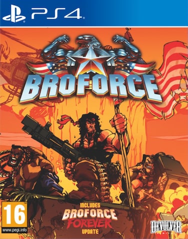 يو آند آي إنترتينمنت بروفورس بلاي ستيشن 4