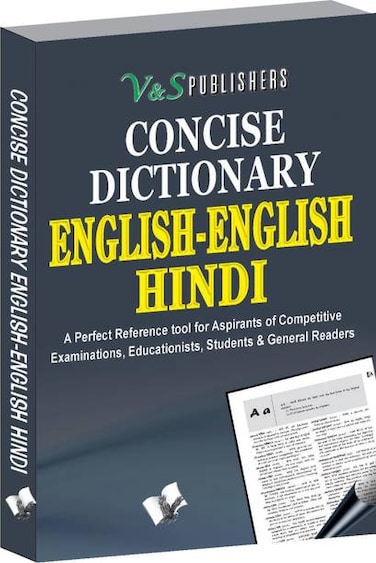 oxolife dictionary testing12