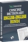 oxolife dictionary testing12