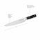 KitchenAid 20cm Slicing Knife with Blade Cover &ndash; High-Carbon Japanese Steel Carving Knife for Meat, Poultry, Ham &amp; Roasts