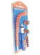 AL ARQAM Screwdriver set