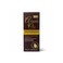 XHC Argan Oil Intensive Hydrating Hair Treatment 100ml