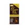 XHC Argan Oil Intensive Hydrating Hair Treatment 50ml